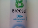 Bio-нейтрализатор запаха Breesal нежность хлопка, bio