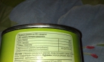 Пищевая ценность Консервированная кукуруза сладкая в зернах в вакуумной упаковке "Vernet"