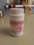 "Компливит" 11 витаминов, 8 минералов + липоевая кислота