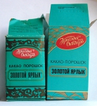Старый и новый дизайн упаковки какао-порошка "Золотой ярлык": разглядываем внимательно