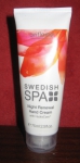 Ночной крем для рук «Шведский SPA салон» Oriflame
