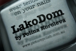 Picture Polish LakoDom -  макро во флаконе