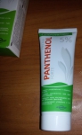 Крем Д-пантенол 5% Panthenol Forte с хлорофиллом Vilsengroup