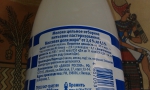 Молоко "Простоквашино" жирность 3,4-6%