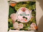Замороженные овощи Родная кухня Смесь с брокколи
