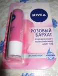 Бальзам для губ Nivea "Розовый бархат"