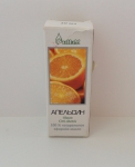 Упаковка эфирного апельсинового масла