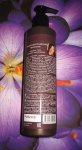 Тибетский травяной шампунь Planeta Organica Объем и сила для всех типов волос, флакон