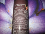 Тибетский травяной шампунь Planeta Organica Объем и сила для всех типов волос, описание