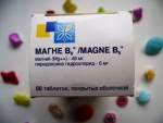 магне В6: упаковка, 50 таблеток
