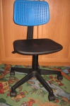 Рабочий стул АЛЬРИК IKEA, сиденье (синяя часть) снимается