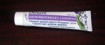 Зубная паста Bielita Витэкс  «Dentavit» антимикробная с серебром без фтора