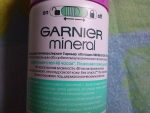 спрей Garnier mineral