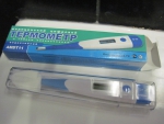 Цифровой термометр AMDT-11 - упаковка и футляр