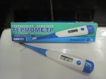 Цифровой термометр AMDT-11