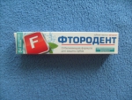 Зубная паста Фтородент  "Отбеливающая формула"