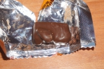 Конфеты Абрикос в шоколаде с миндалем