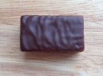 Конфеты мини какао в шоколадной глазури  "Птица дивная" Акконд вид сверху