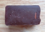 Конфеты мини какао в шоколадной глазури  "Птица дивная" Акконд вид снизу