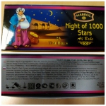 Чай Ночь 1000 звезд