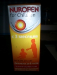 Нурофен для детей. Упаковка