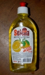 Средство моющее Selena "Для мытья посуды (гель) лимон"