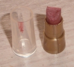 Увлажняющая губная помада Avon "Luxe"