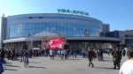 Все действо происходило на площади перед ледовым дворцом "Уфа-Арена"
