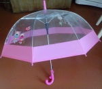 Зонтик на подарок