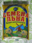 Упаковка с семенами льна "Васильевская слобода"