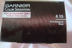 Краске для волос Garnier Color Sensation 4.15 "Благородный опал"