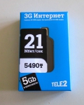 Беспроводной 3G USB-модем TELE2 Huawei E3533 - упаковка