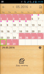 Программа" Женский календарь"-Календарь