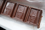 шоколад темный Бабаевский "С шоколадной начинкой" - красивое тиснение