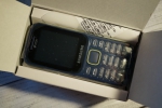 Мобильный телефон Samsung SM-B310E - открываем коробку