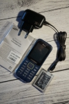 Мобильный телефон Samsung SM-B310E - все, что есть в комплекте