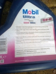 Моторное масло Mobil Ultra