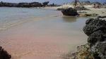 розовый песок