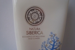 Густое сибирское белое масло для тела Natura siberica.
