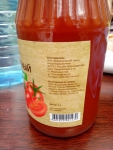 Сок томатный Ариант