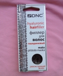 Филлер для волос DNC