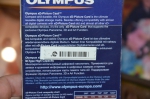 XD-Card Olympus