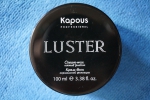 Крем-воск для волос нормальной фиксации Kapous Luster - очень простая упаковка