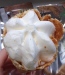 Мороженое пломбир ванильный в вафельном сахарном рожке "Пломбир на сливках" Волга Айс