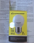 Elektrostandard ультраяркая светодиодная лампа LED E27 3300k