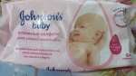 Влажные салфетки Johnson's Baby без отдушки