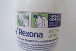 Дезодорант-антиперспирант Rexona Aloe Vera.
