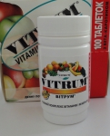 Витамины Витрум. Упаковка.