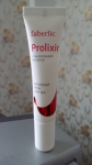 Активный крем для век Faberlic Prolixir