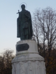 Памятник Княгине Ольге.